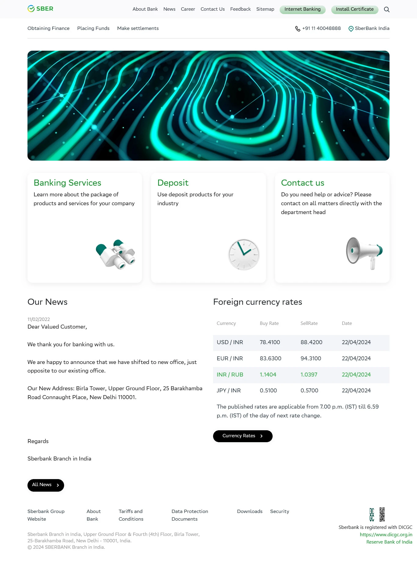 protocloud-sberbank